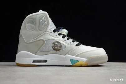 Hyperoad SP - GREY GREEN JORDAN 5 OF AIR 0707